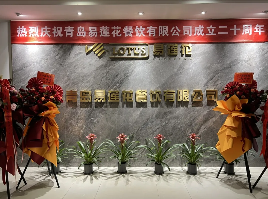 1712719469392487.jpg 2.jpg