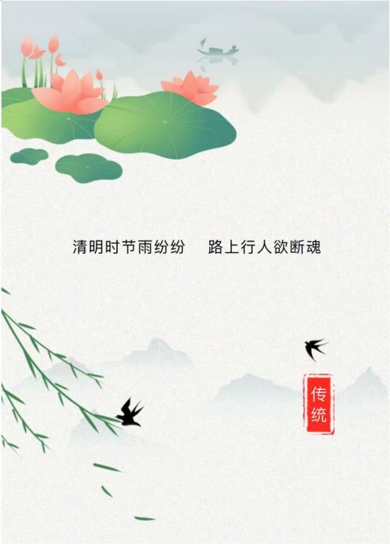 1714438646984356.png image.png