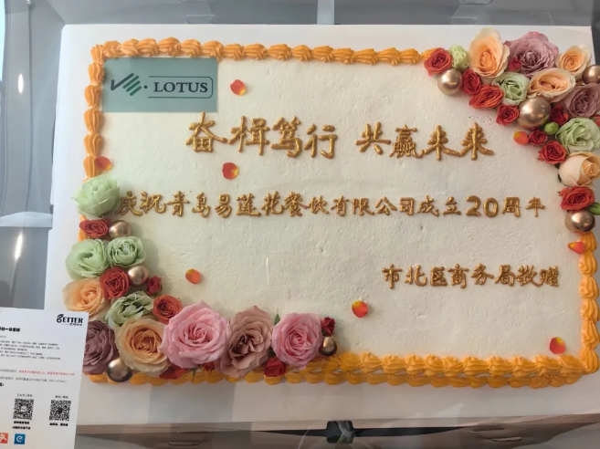 1747271323788225.png image.png