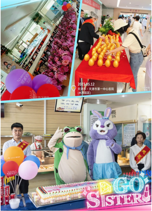 1747273271250155.png image.png